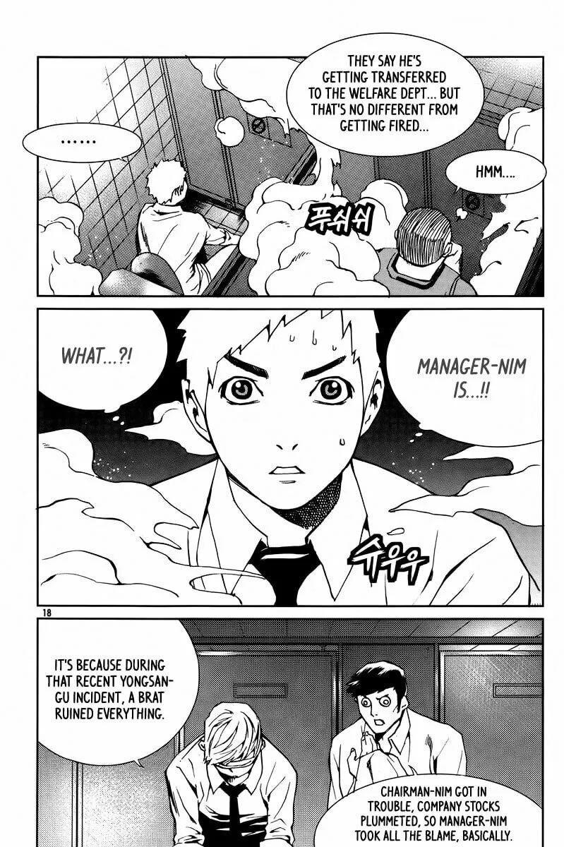Read Hero Co., Ltd. chapter 19 image 16 on Lezhin