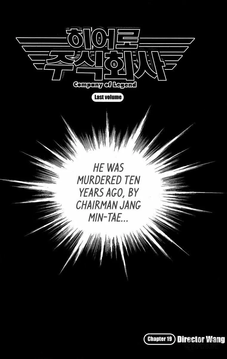 Read Hero Co., Ltd. chapter 19 image 2 on Lezhin