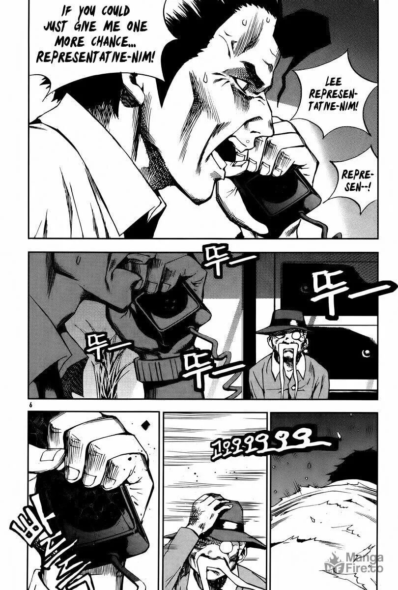 Read Hero Co., Ltd. chapter 19 image 5 on Lezhin