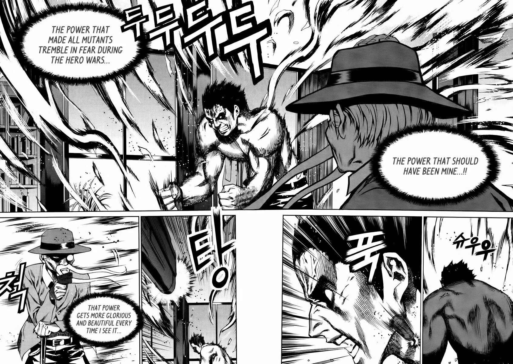Read Hero Co., Ltd. chapter 19 image 7 on Lezhin