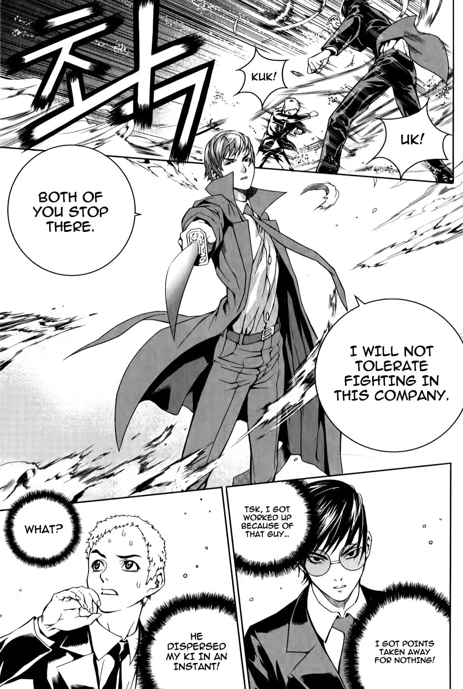 Read Hero Co., Ltd. chapter 2 image 16 on Lezhin