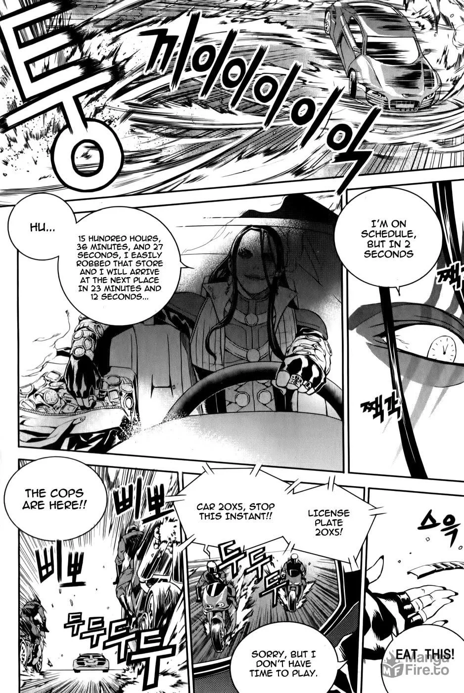 Read Hero Co., Ltd. chapter 2 image 19 on Lezhin