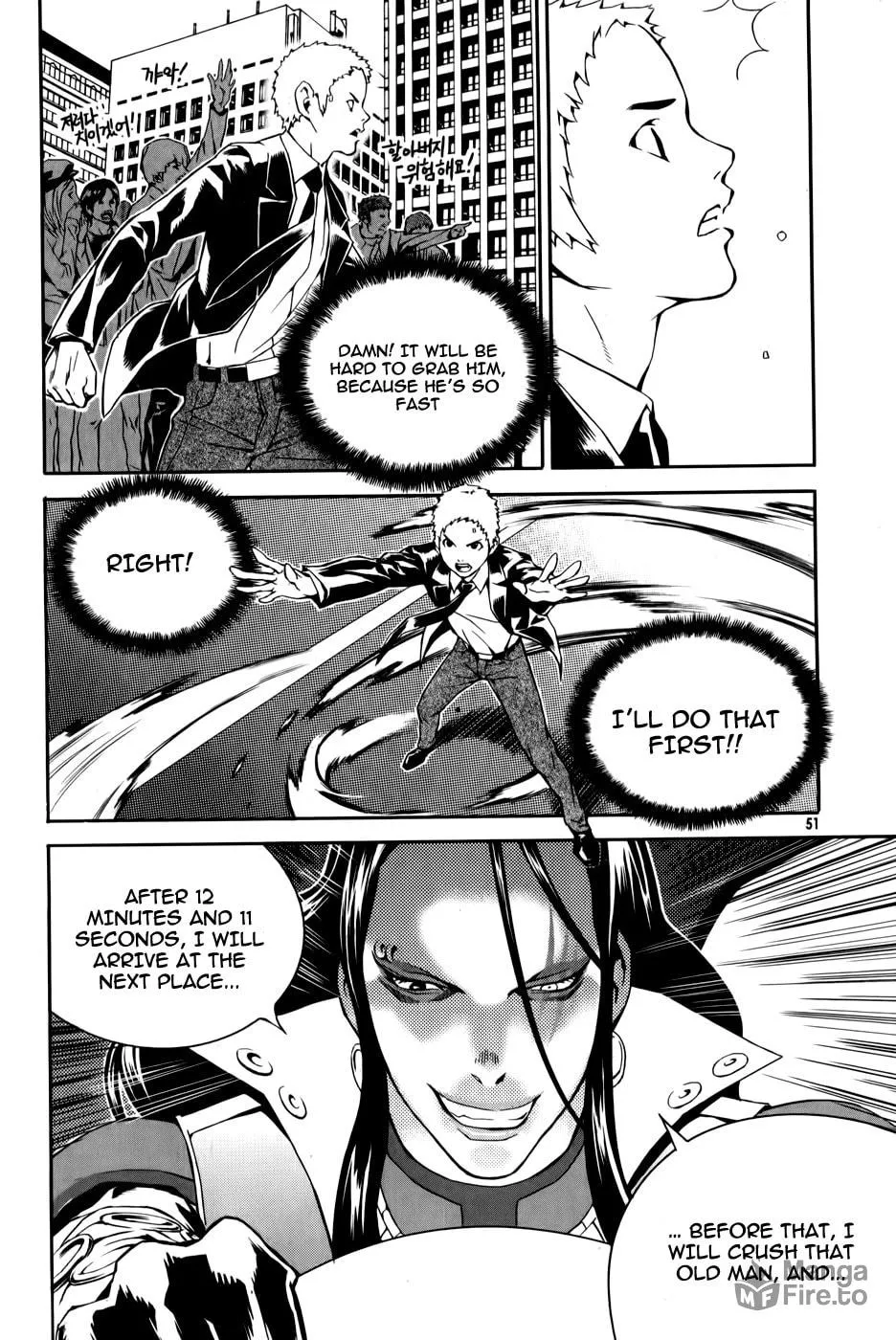 Read Hero Co., Ltd. chapter 2 image 23 on Lezhin