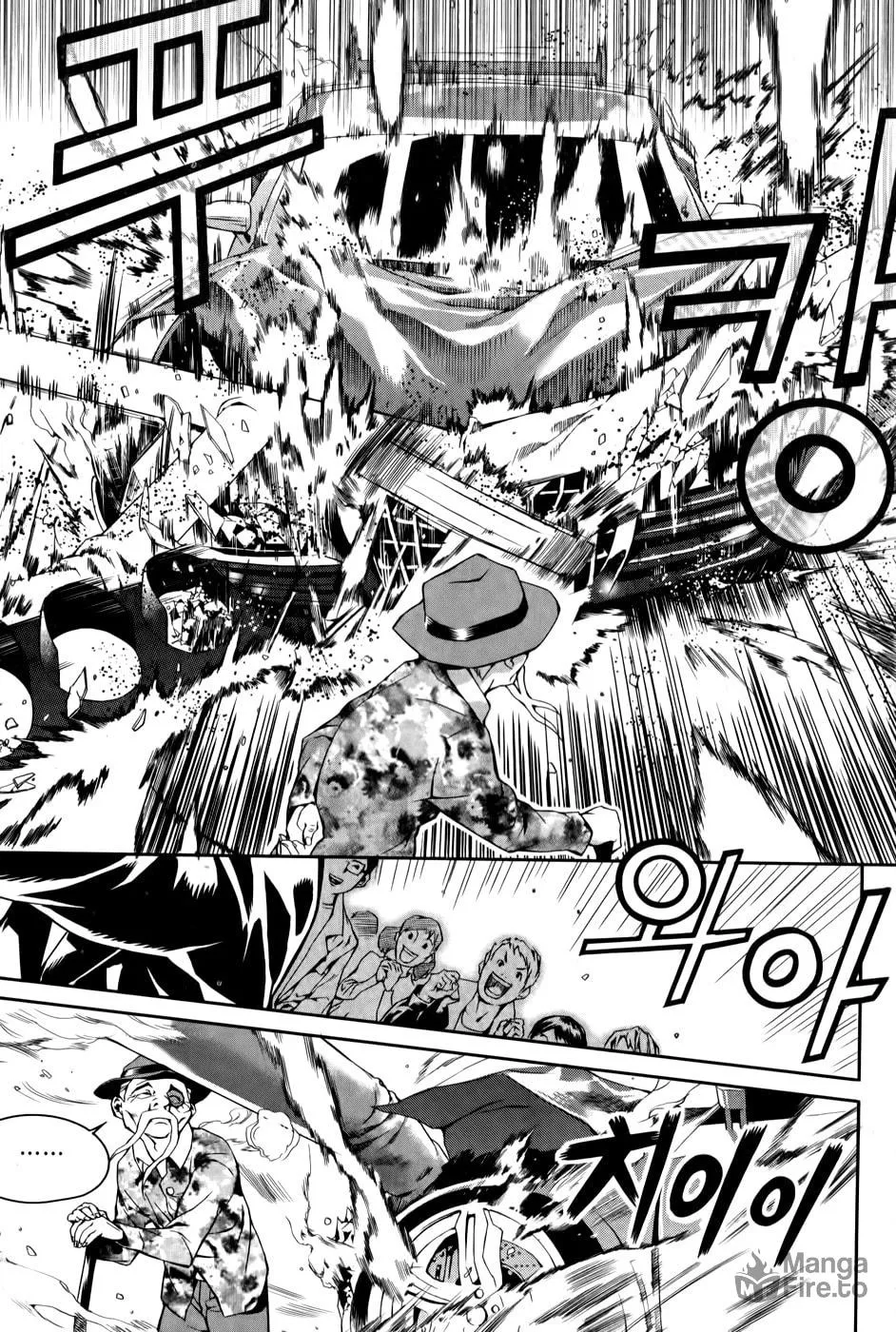 Read Hero Co., Ltd. chapter 2 image 24 on Lezhin