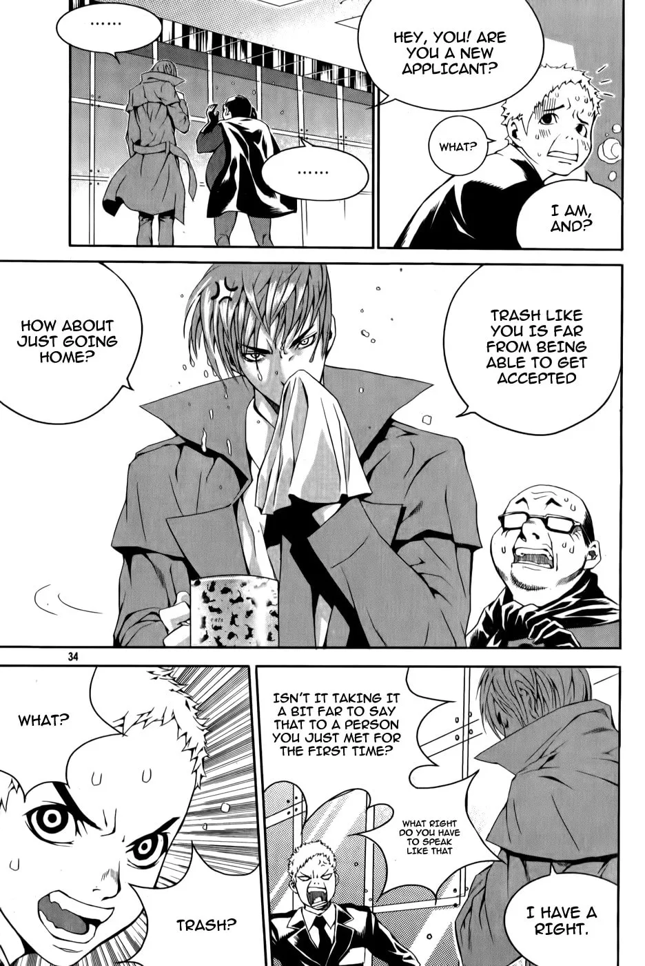 Read Hero Co., Ltd. chapter 2 image 6 on Lezhin