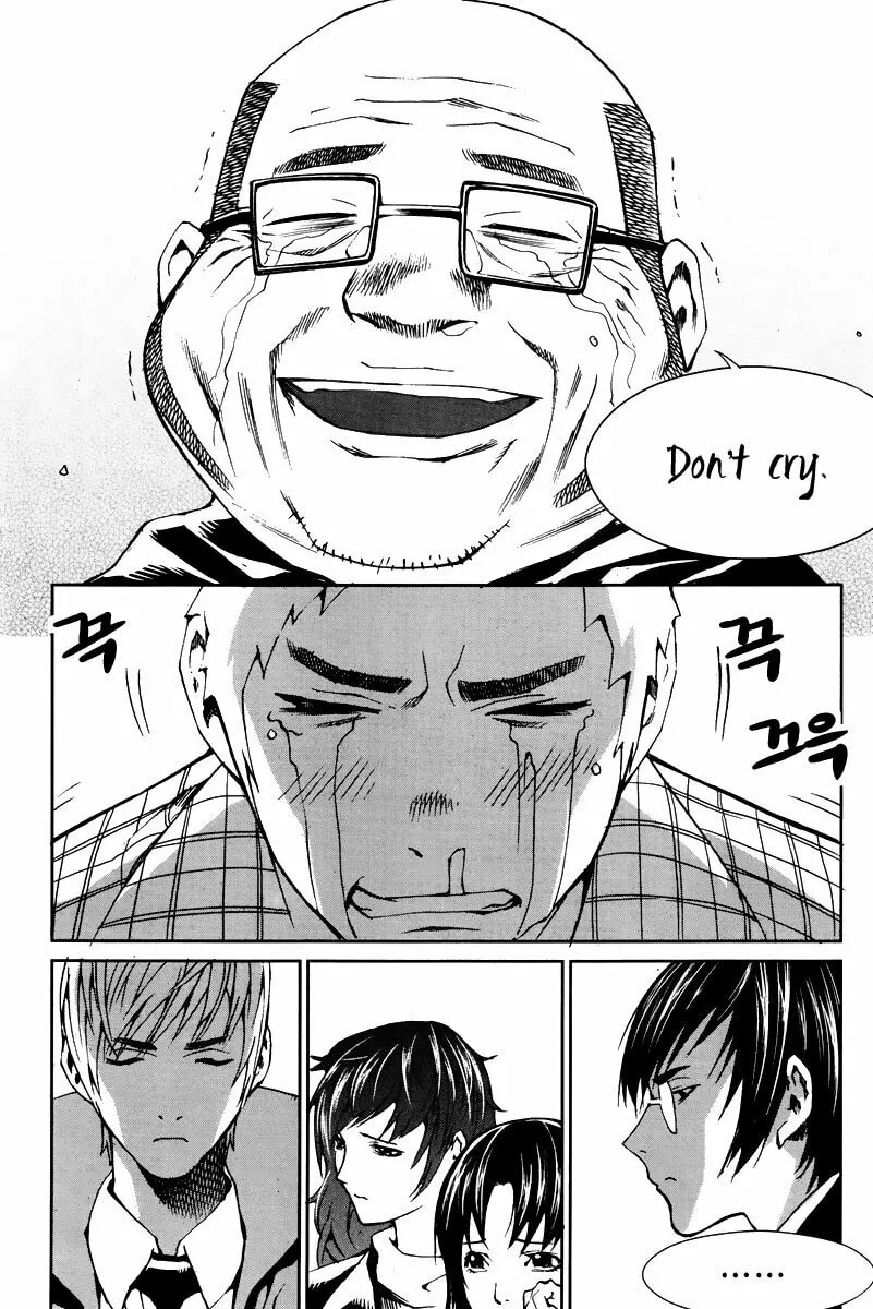 Read Hero Co., Ltd. chapter 20 image 10 on Lezhin