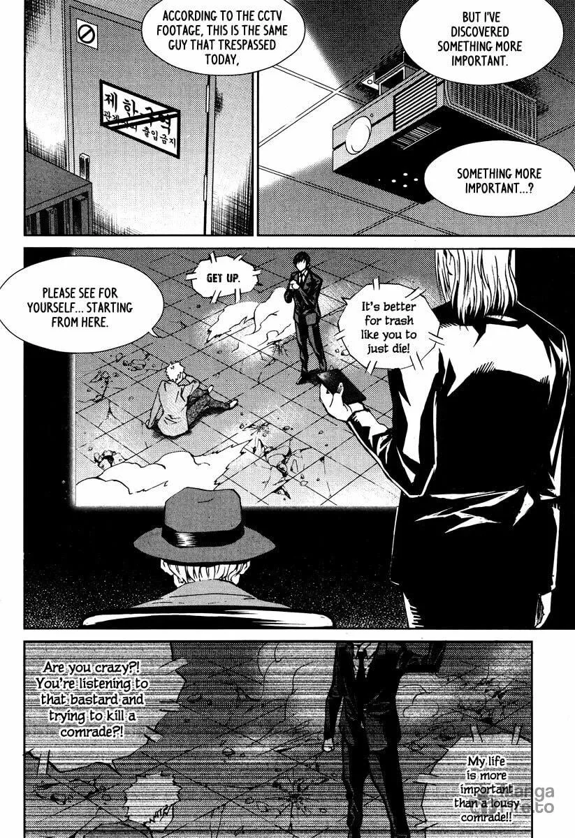 Read Hero Co., Ltd. chapter 20 image 11 on Lezhin