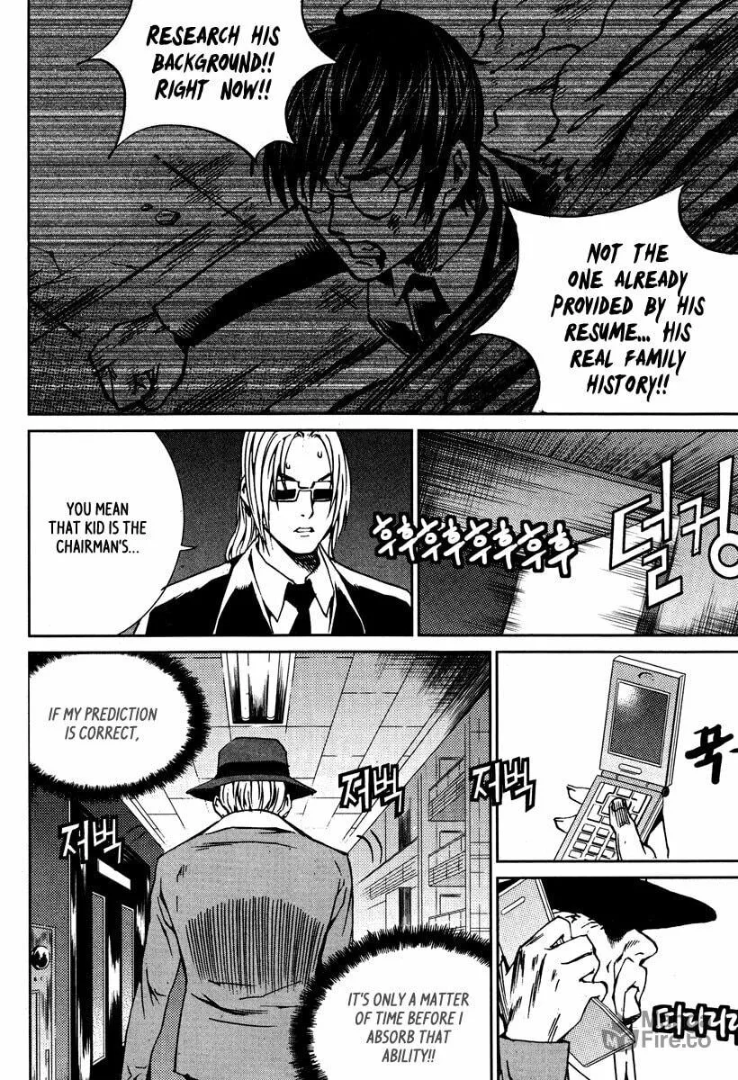 Read Hero Co., Ltd. chapter 20 image 17 on Lezhin