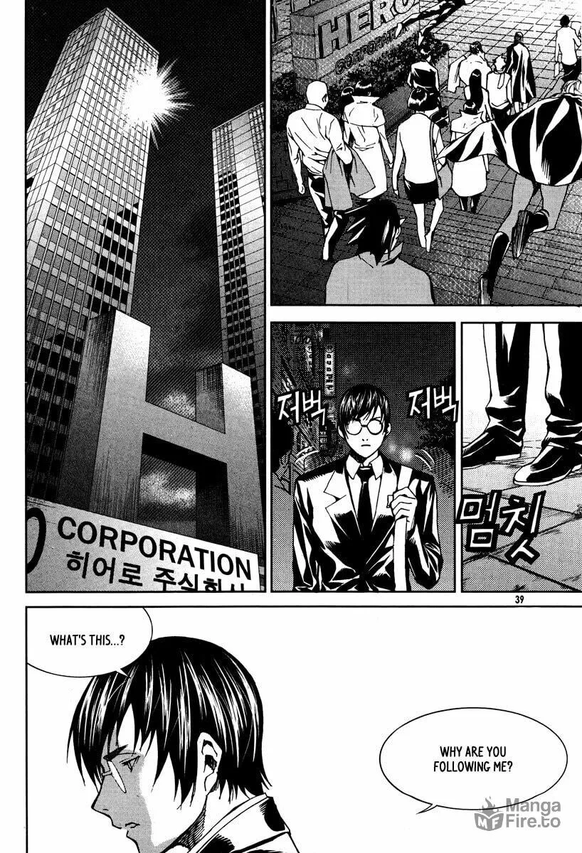 Read Hero Co., Ltd. chapter 20 image 19 on Lezhin