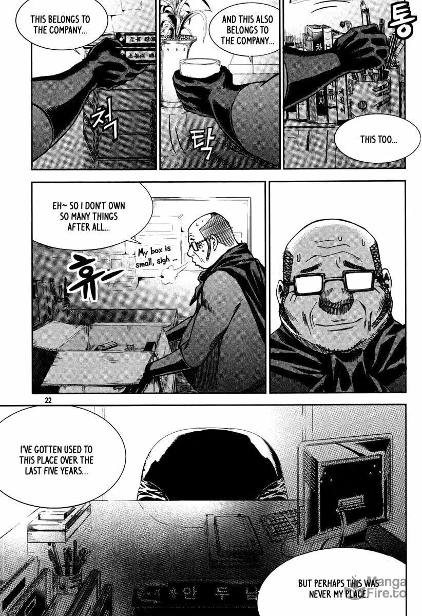 Read Hero Co., Ltd. chapter 20 image 2 on Lezhin