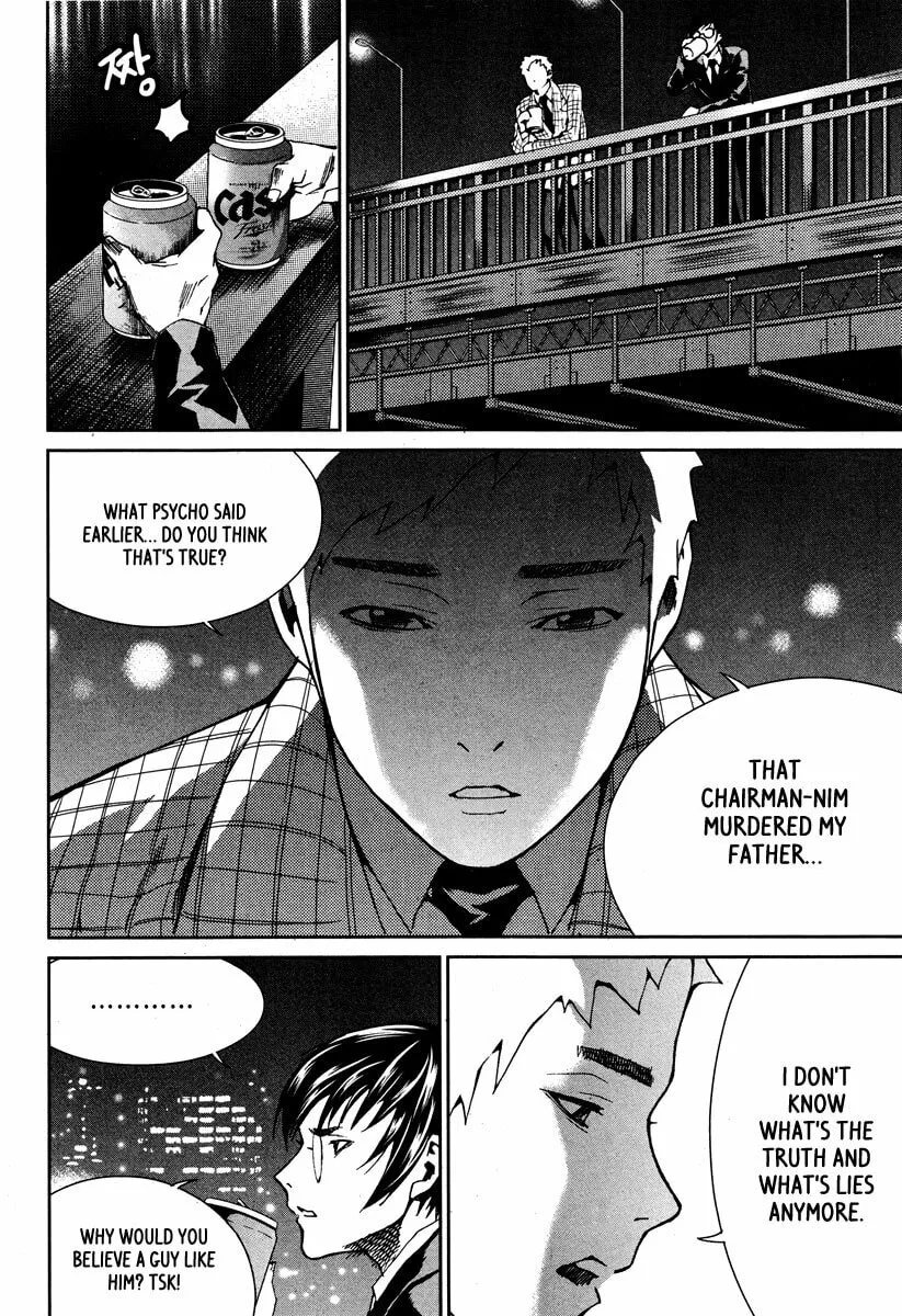 Read Hero Co., Ltd. chapter 20 image 21 on Lezhin