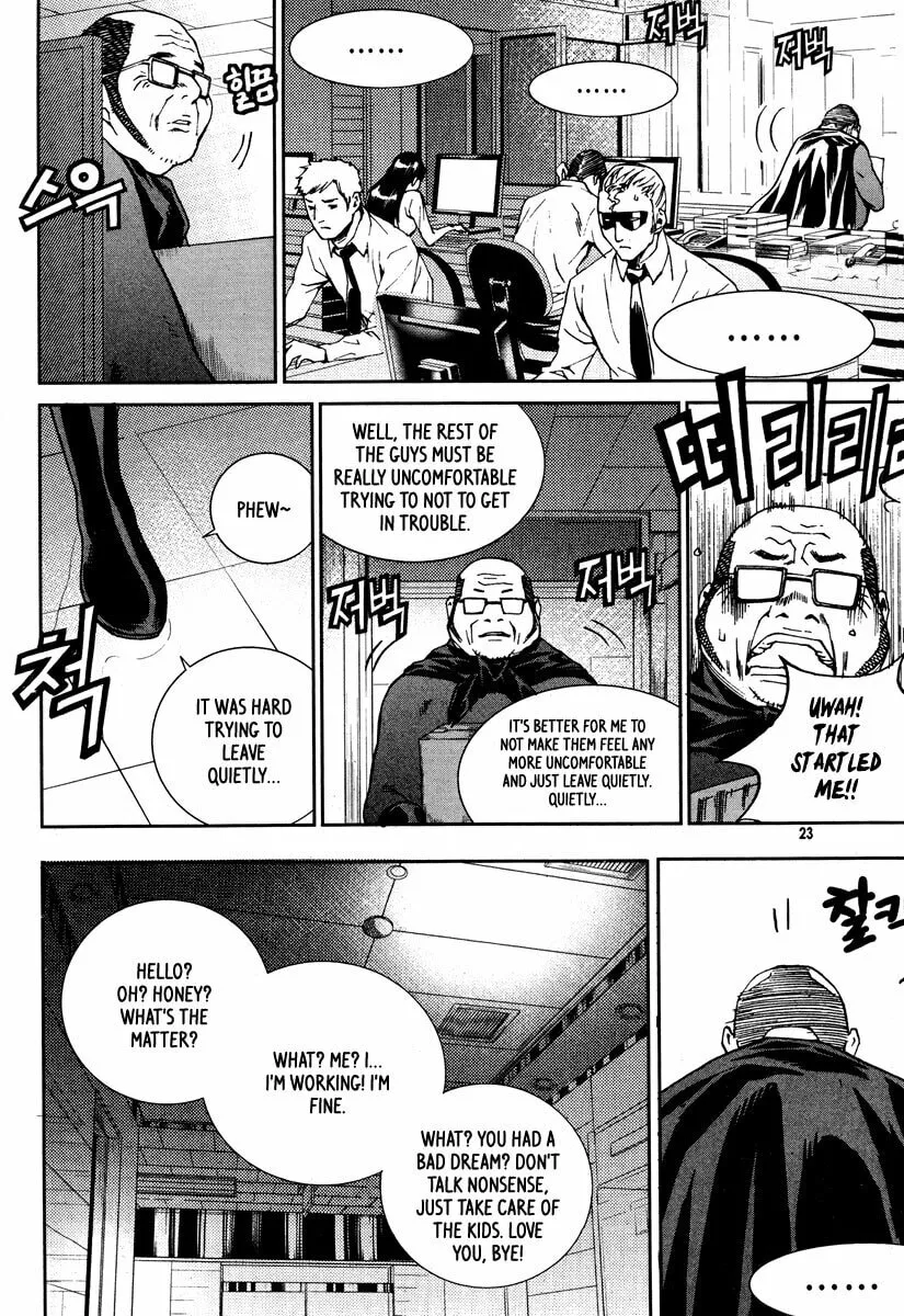 Read Hero Co., Ltd. chapter 20 image 3 on Lezhin