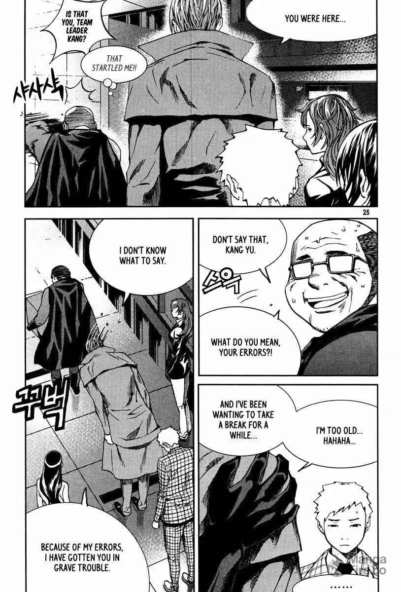 Read Hero Co., Ltd. chapter 20 image 5 on Lezhin