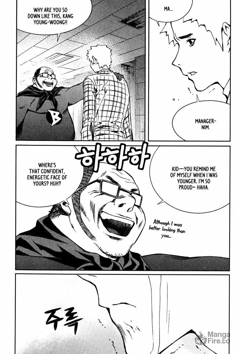 Read Hero Co., Ltd. chapter 20 image 8 on Lezhin