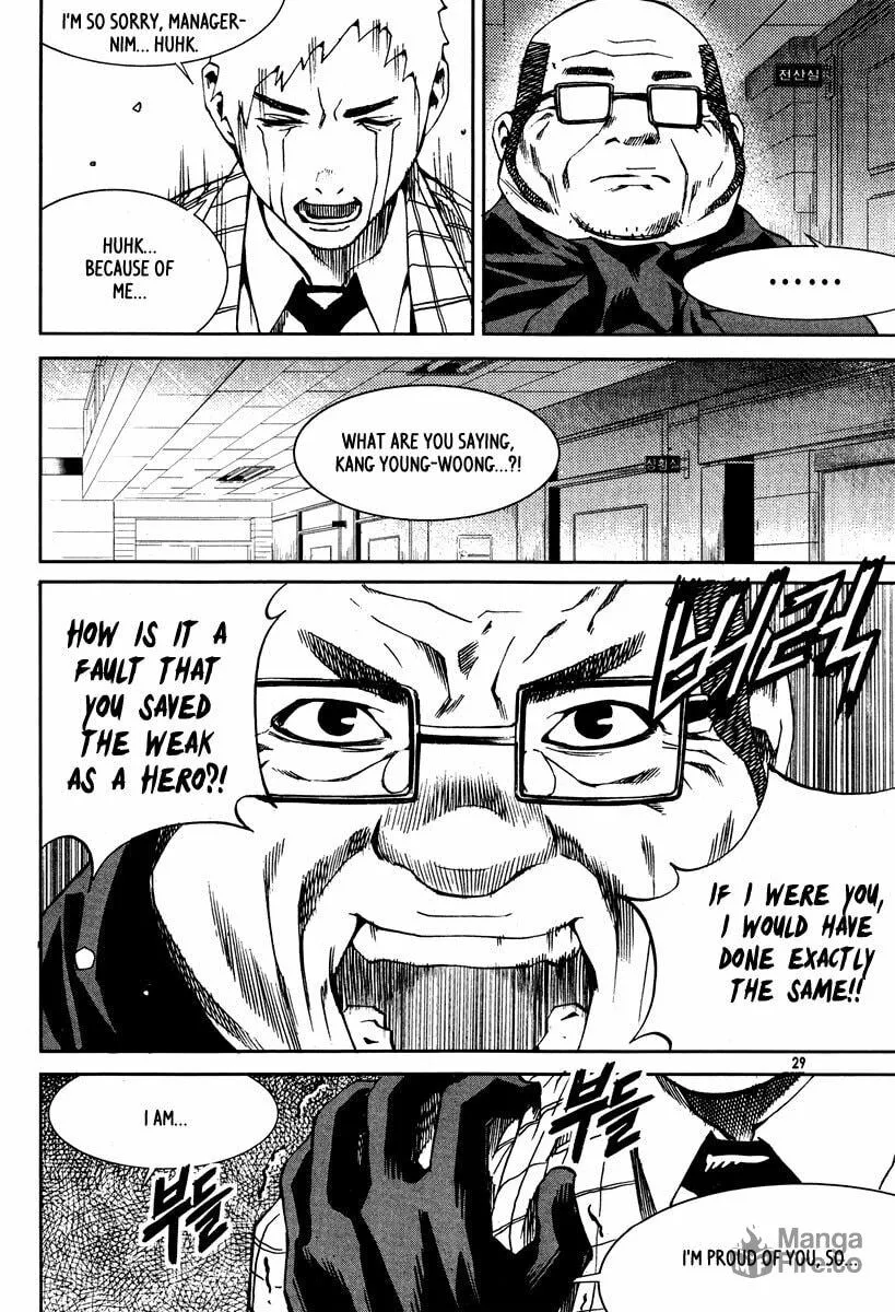 Read Hero Co., Ltd. chapter 20 image 9 on Lezhin