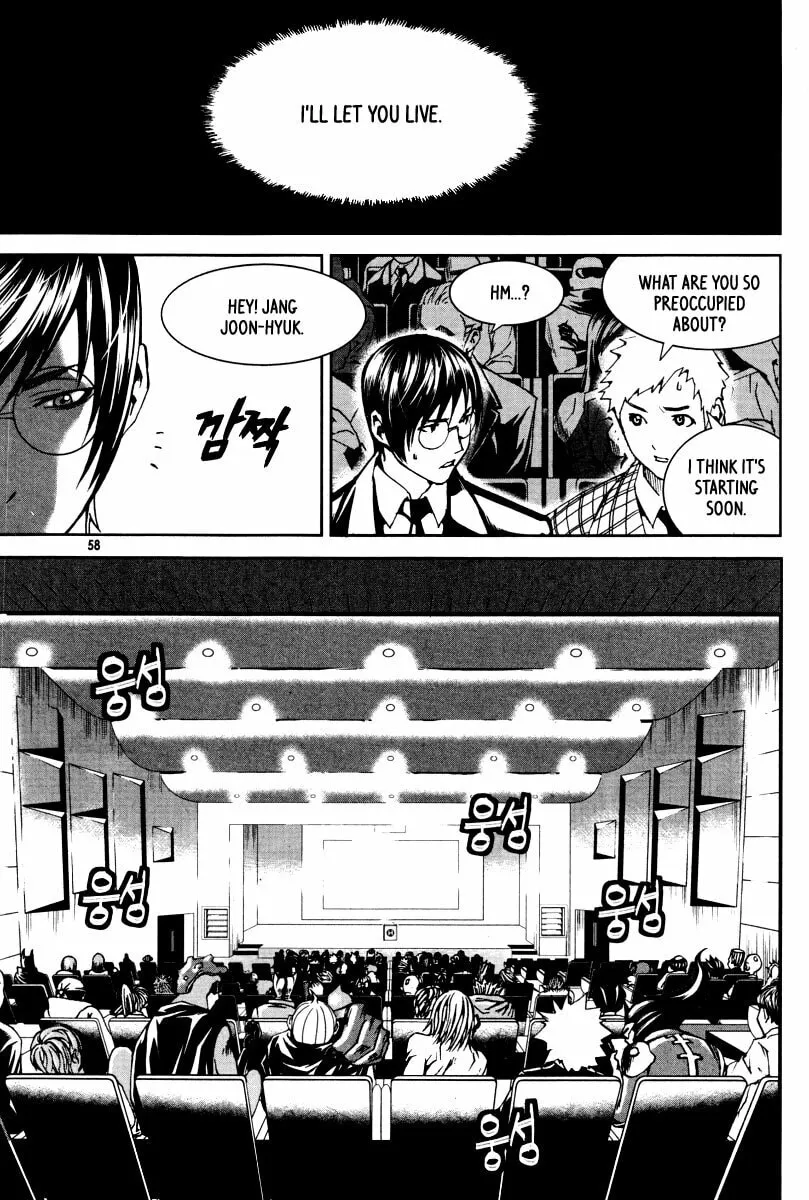 Read Hero Co., Ltd. chapter 21 image 12 on Lezhin