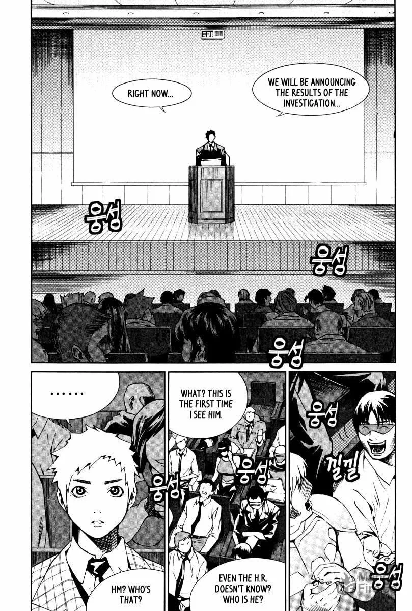 Read Hero Co., Ltd. chapter 21 image 14 on Lezhin