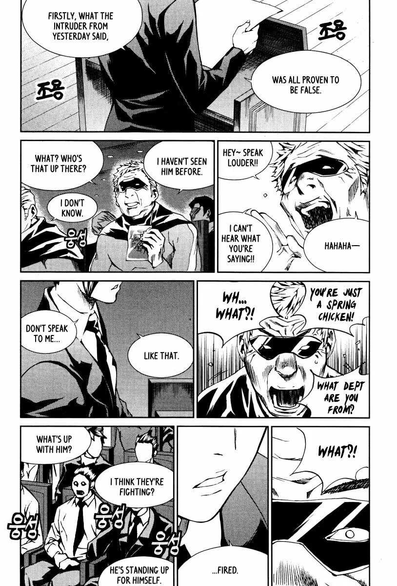 Read Hero Co., Ltd. chapter 21 image 15 on Lezhin