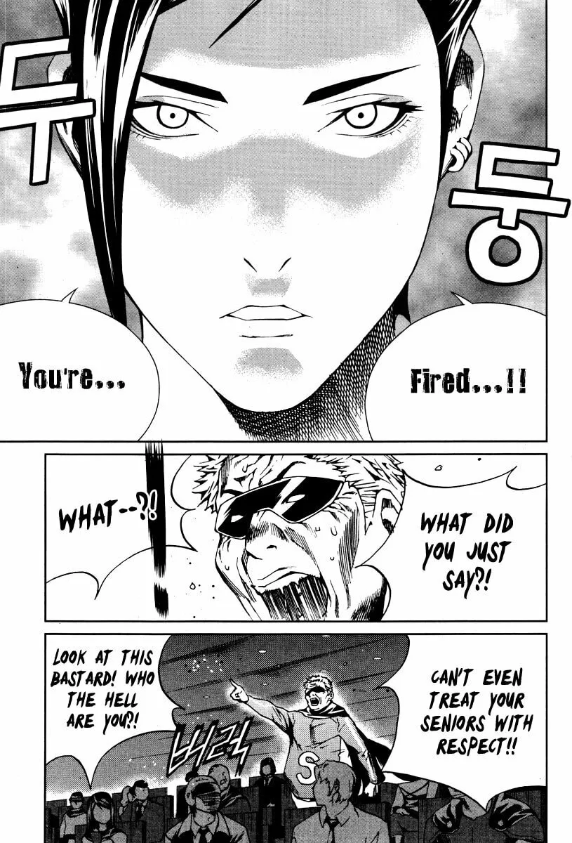 Read Hero Co., Ltd. chapter 21 image 16 on Lezhin
