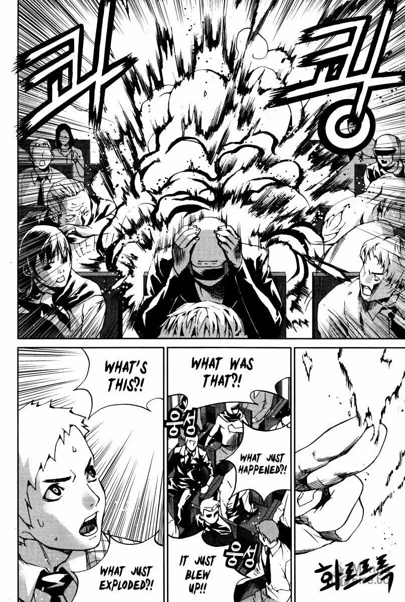 Read Hero Co., Ltd. chapter 21 image 17 on Lezhin