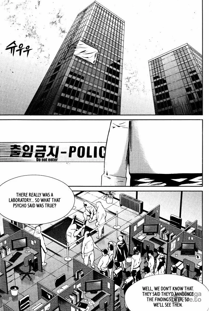 Read Hero Co., Ltd. chapter 21 image 2 on Lezhin