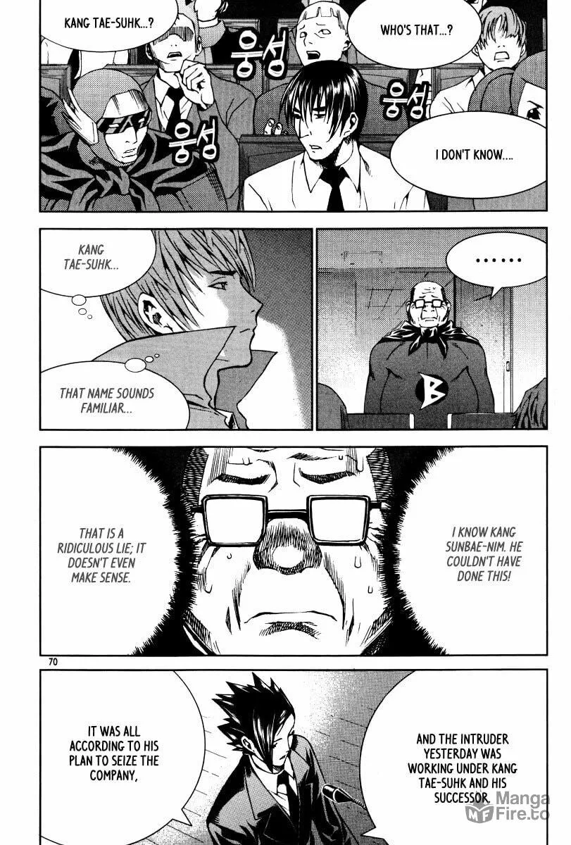 Read Hero Co., Ltd. chapter 21 image 23 on Lezhin
