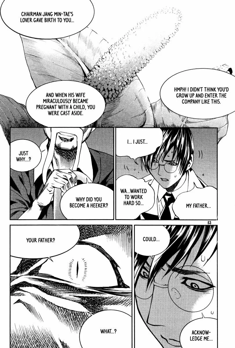 Read Hero Co., Ltd. chapter 21 image 7 on Lezhin
