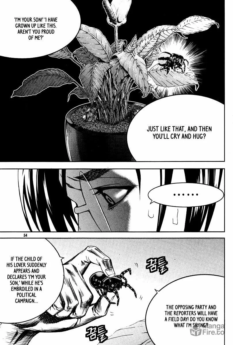 Read Hero Co., Ltd. chapter 21 image 8 on Lezhin