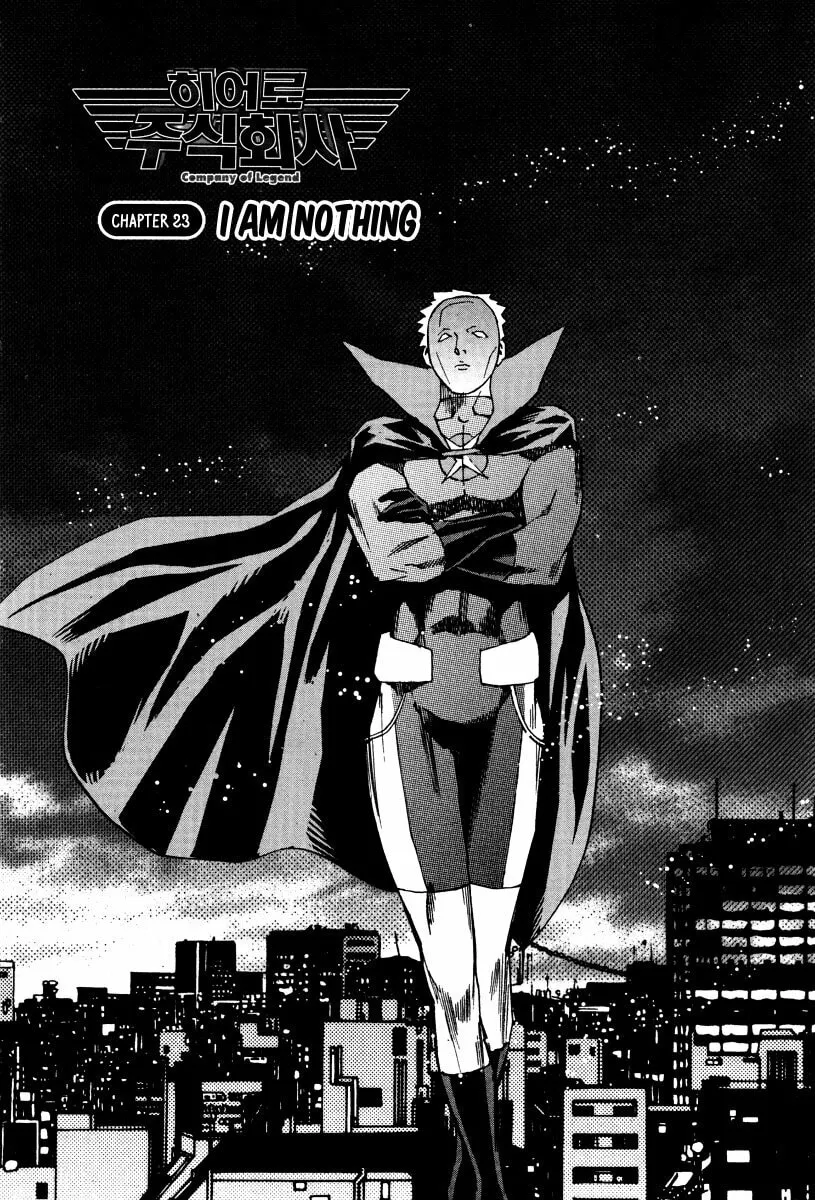 Read Hero Co., Ltd. chapter 23 image 1 on Lezhin