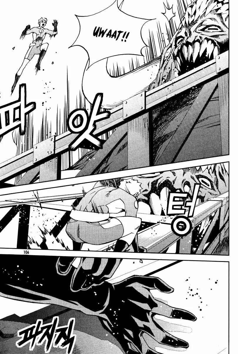 Read Hero Co., Ltd. chapter 23 image 12 on Lezhin