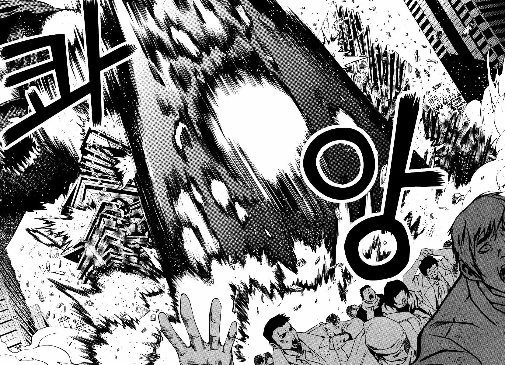 Read Hero Co., Ltd. chapter 23 image 15 on Lezhin