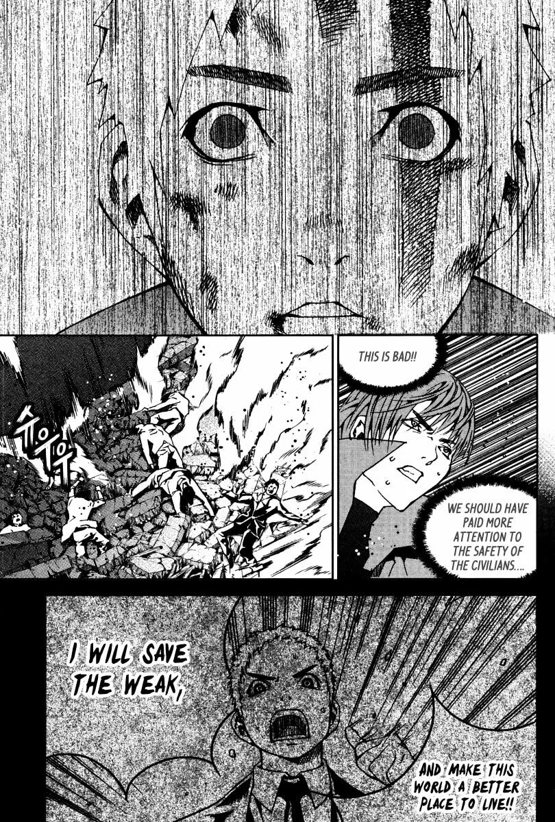 Read Hero Co., Ltd. chapter 23 image 16 on Lezhin