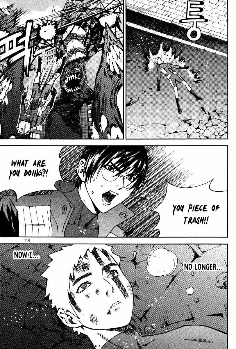 Read Hero Co., Ltd. chapter 23 image 18 on Lezhin