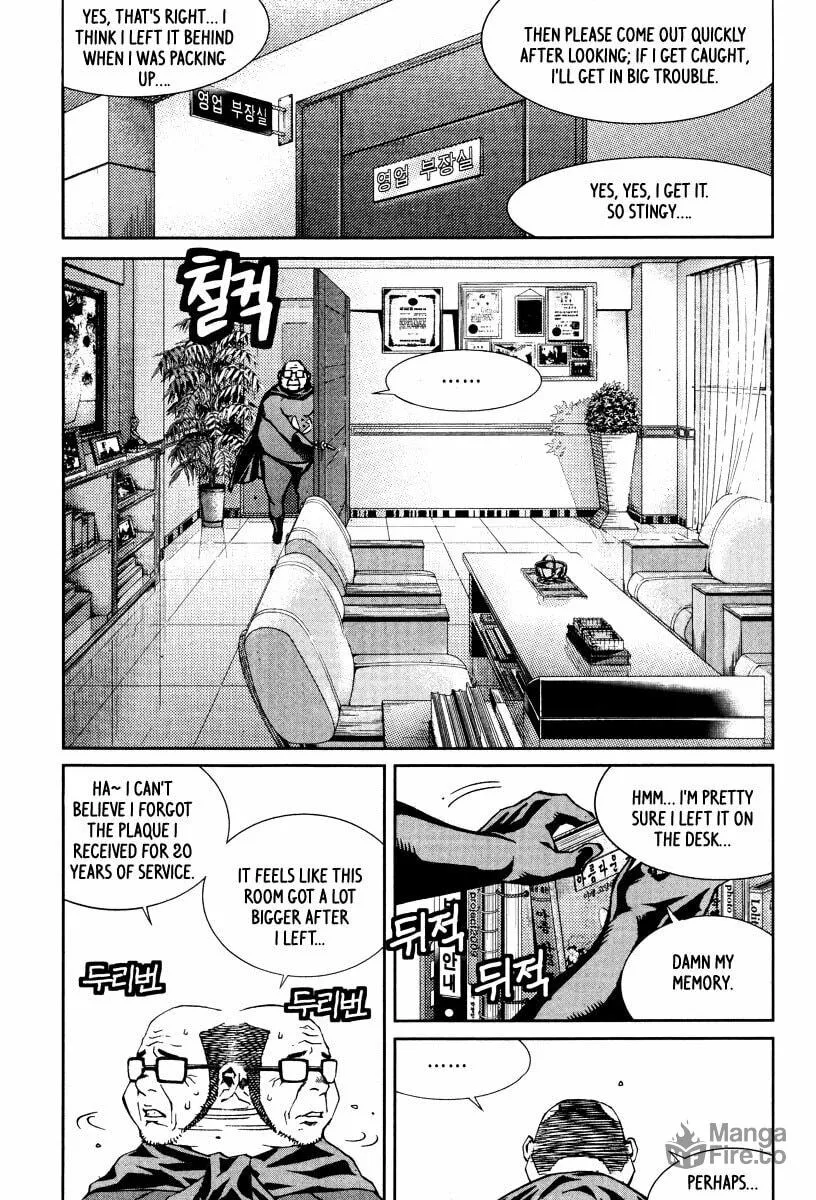 Read Hero Co., Ltd. chapter 23 image 2 on Lezhin