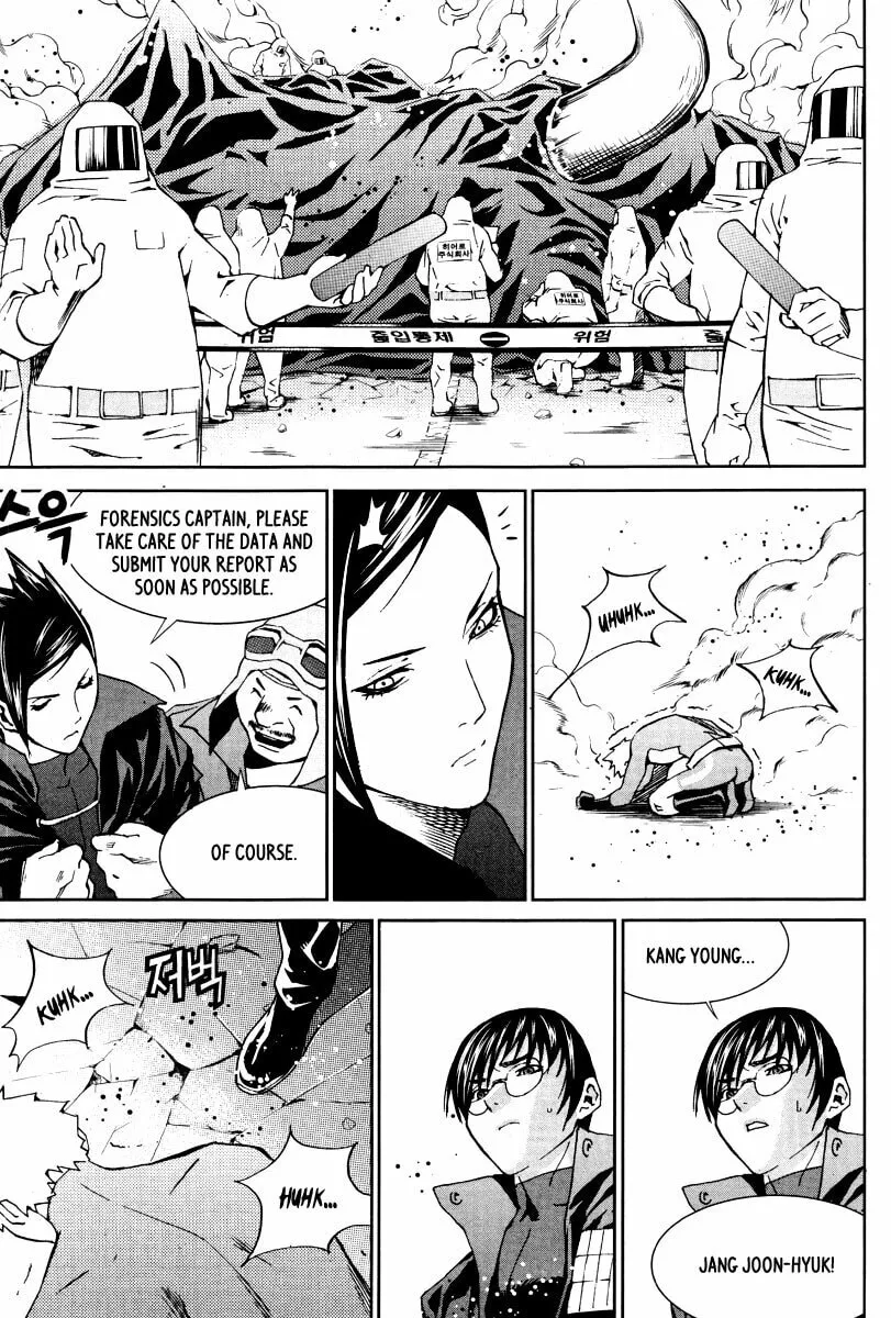 Read Hero Co., Ltd. chapter 23 image 22 on Lezhin
