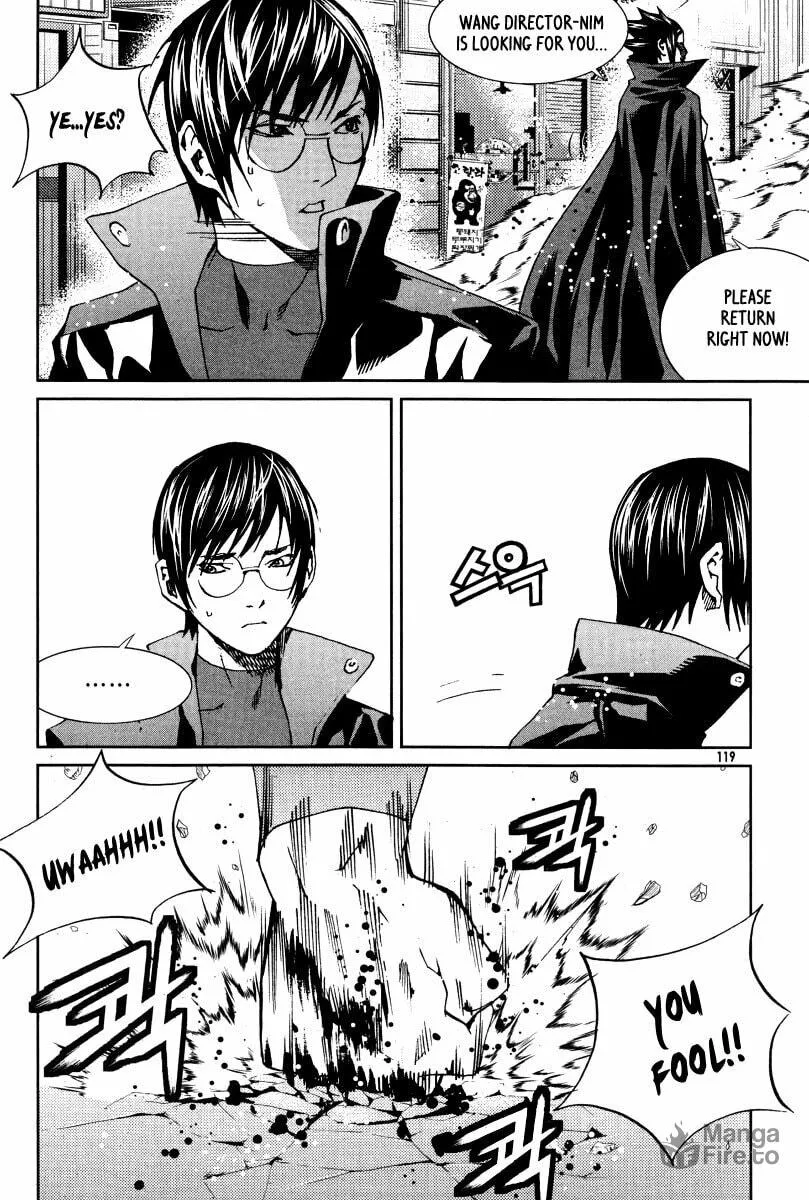 Read Hero Co., Ltd. chapter 23 image 23 on Lezhin