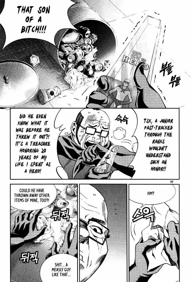 Read Hero Co., Ltd. chapter 23 image 3 on Lezhin