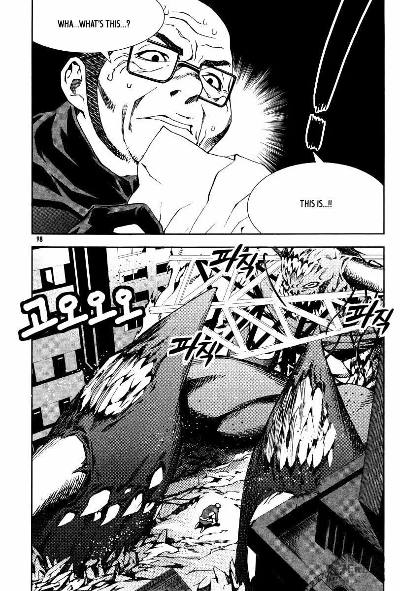 Read Hero Co., Ltd. chapter 23 image 4 on Lezhin