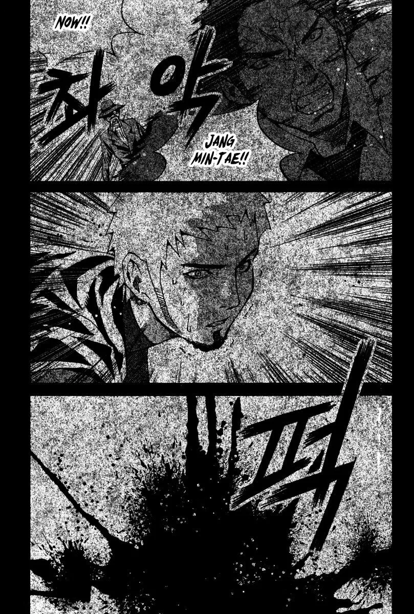 Read Hero Co., Ltd. chapter 23 image 6 on Lezhin