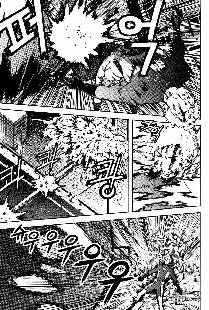 Read Hero Co., Ltd. chapter 23 image 8 on Lezhin