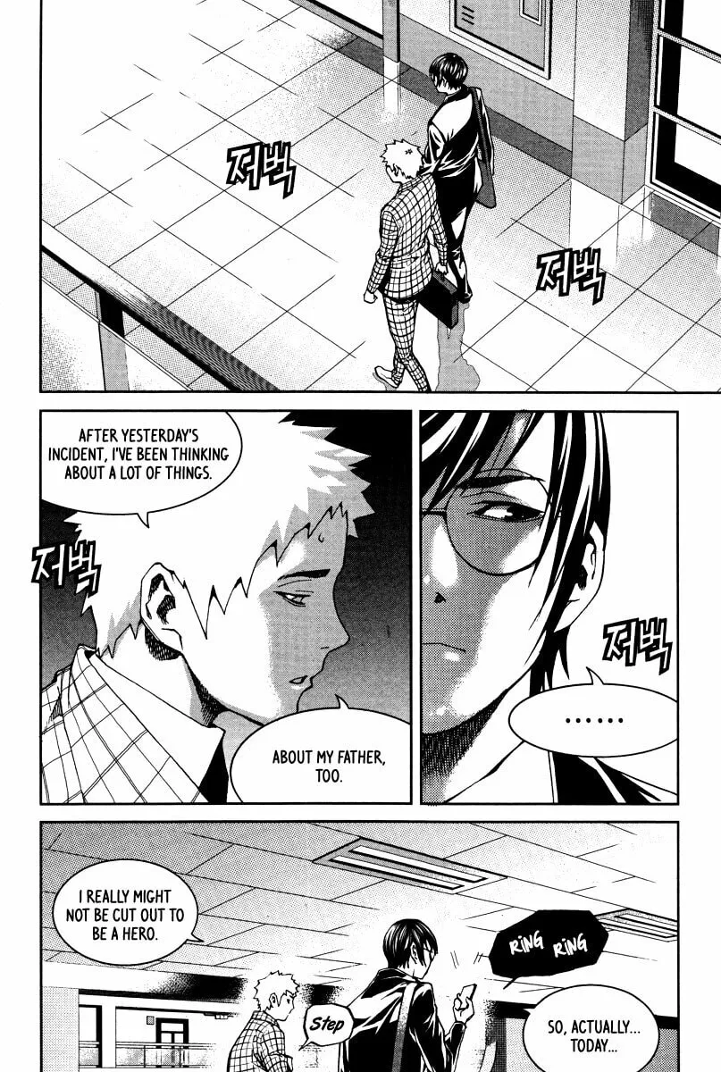 Read Hero Co., Ltd. chapter 24 image 15 on Lezhin