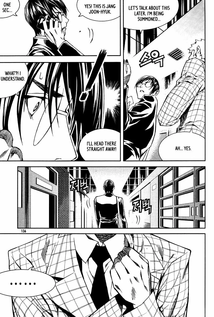 Read Hero Co., Ltd. chapter 24 image 16 on Lezhin