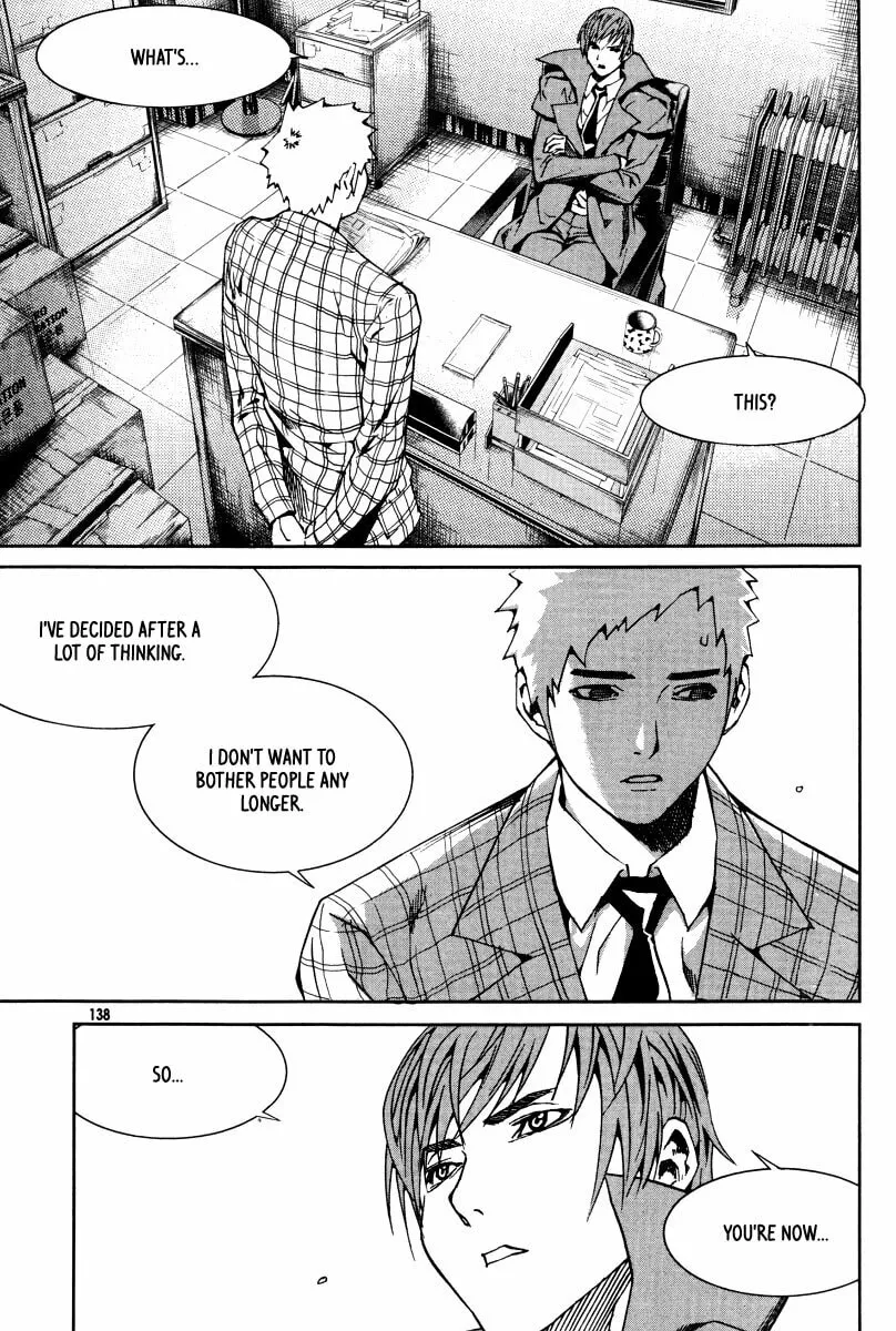 Read Hero Co., Ltd. chapter 24 image 18 on Lezhin