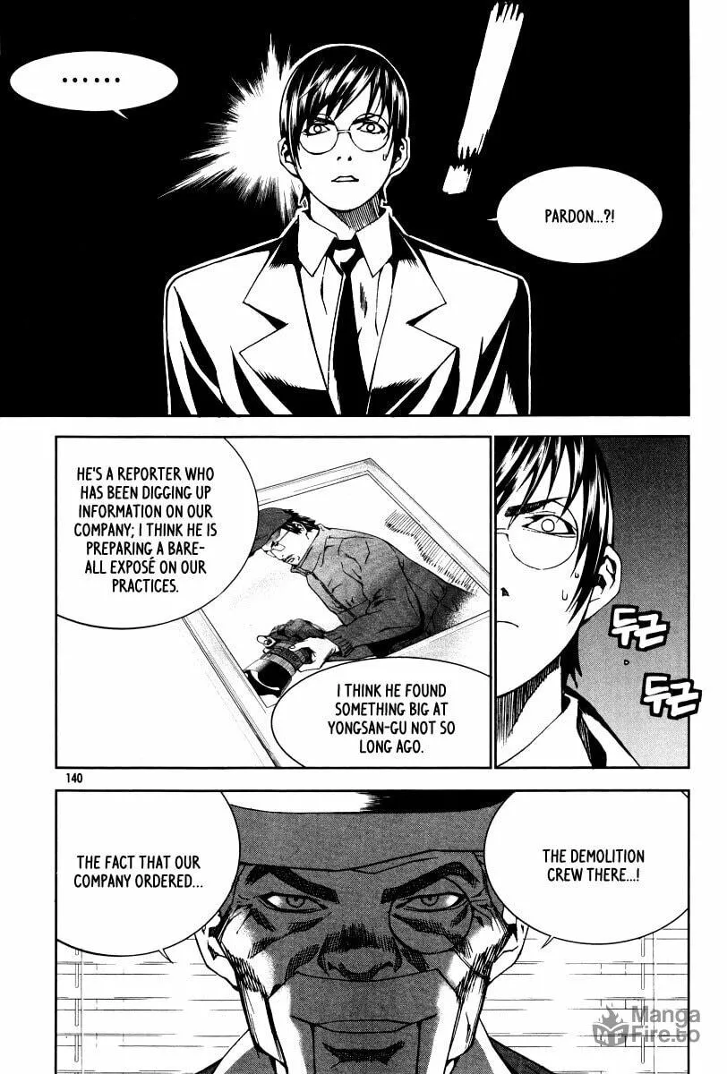 Read Hero Co., Ltd. chapter 24 image 20 on Lezhin