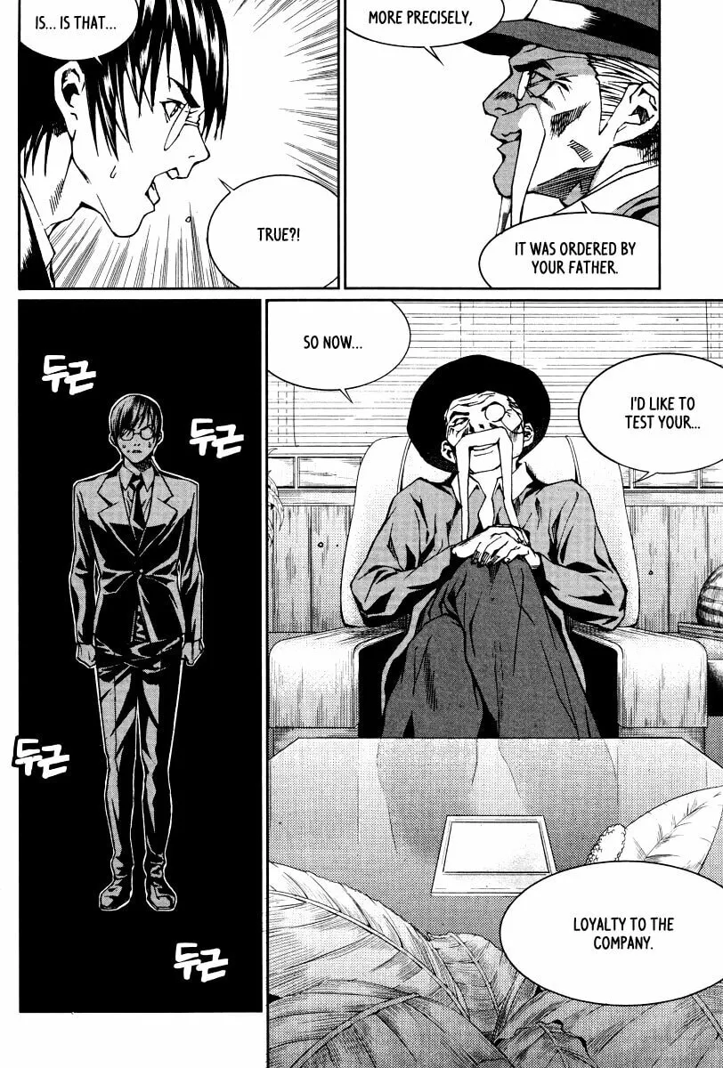Read Hero Co., Ltd. chapter 24 image 21 on Lezhin