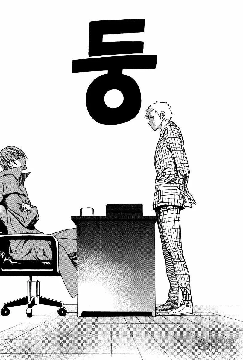 Read Hero Co., Ltd. chapter 24 image 23 on Lezhin