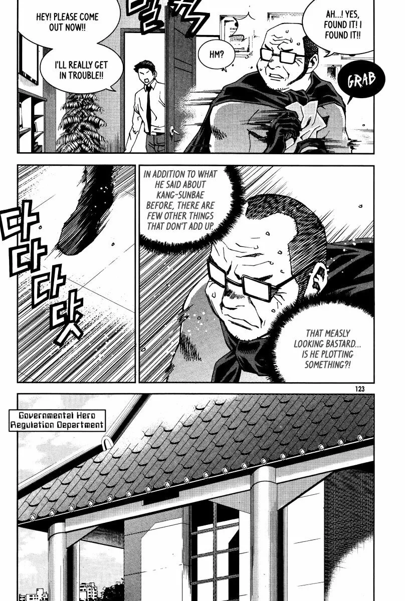 Read Hero Co., Ltd. chapter 24 image 3 on Lezhin
