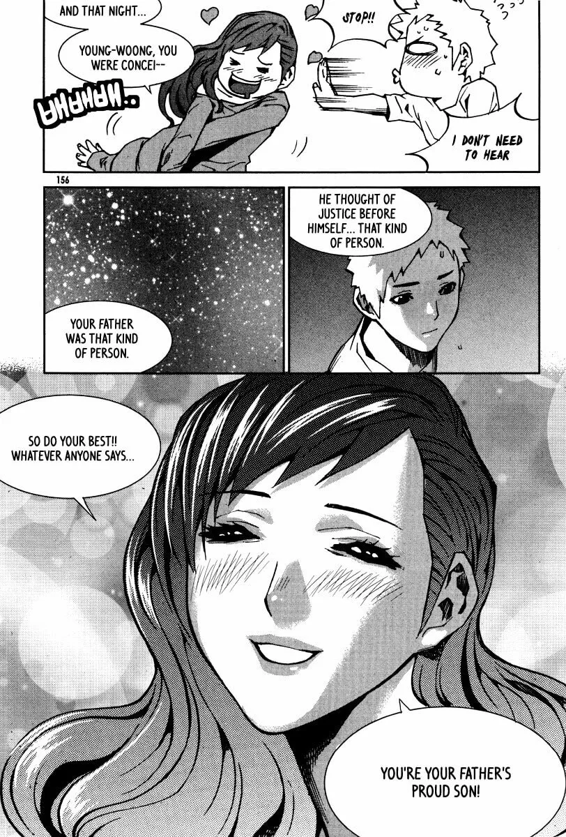 Read Hero Co., Ltd. chapter 25 image 12 on Lezhin