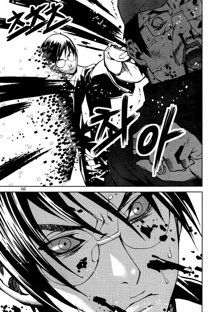 Read Hero Co., Ltd. chapter 25 image 18 on Lezhin