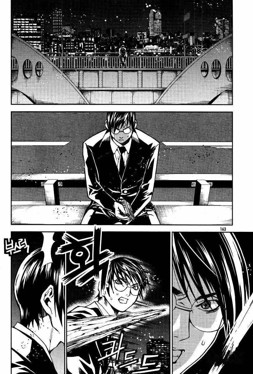 Read Hero Co., Ltd. chapter 25 image 19 on Lezhin